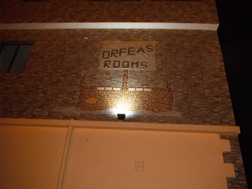 Orfeas Rooms Vasiliki  Bagian luar foto